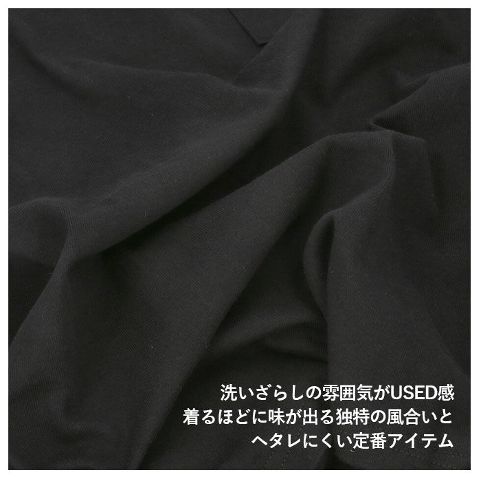 BACKYARD FAMILY「tシャツ グッドウェア 2w72501 通販 メンズ シャツ USA 半袖tシャツ」|Tシャツ・カットソー|