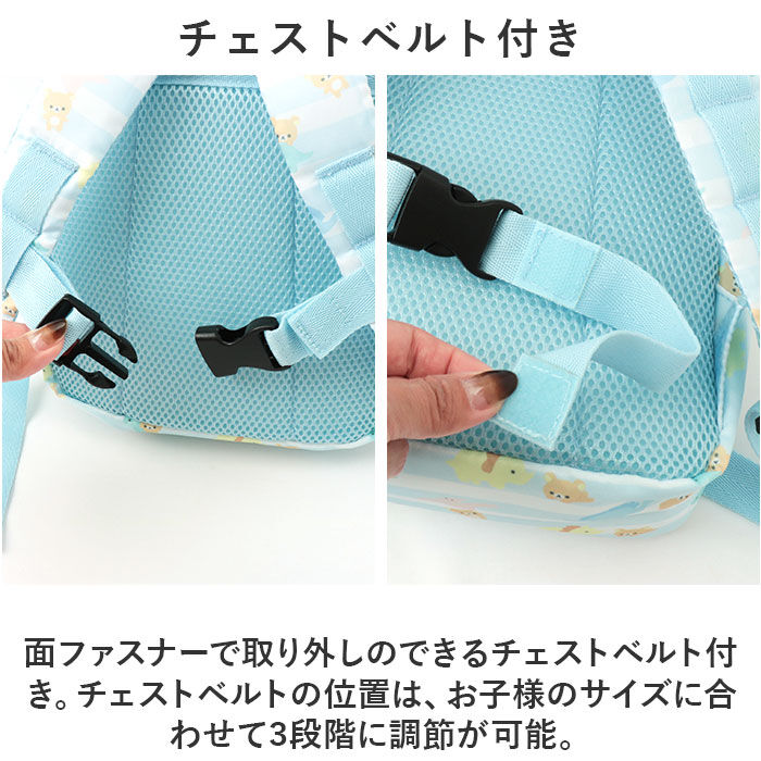 BACKYARD FAMILY「キャラクター リュック ベビー 通販 ベビーリュック 赤ちゃん用 女の子 男の子 ミニリュック」|リュック|