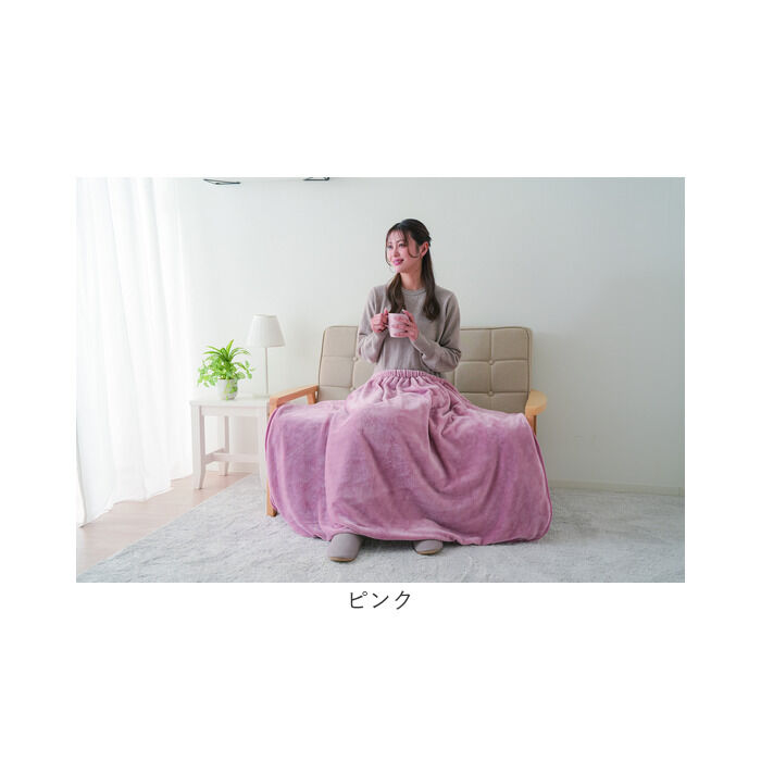 BACKYARD FAMILY「ひざ掛け 暖かい 通販 ブランケット 毛布 腰巻 腰巻き アルミ入り あったか 寒さ対策」|ブランケット|