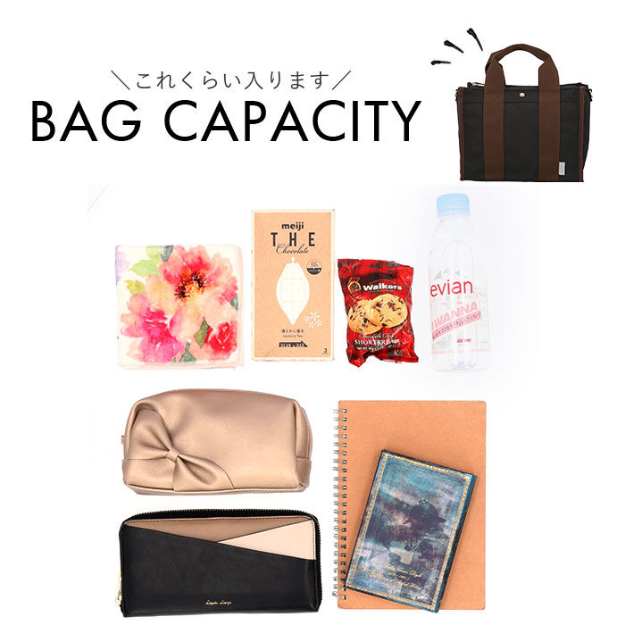 BACKYARD FAMILY「Jouet ジョエット トートバッグ 大容量 2WAY J7191 通販 ショルダーバッグ」|トートバッグ|