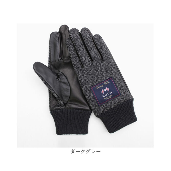 BACKYARD FAMILY「クロダ 手袋 メンズ 通販 ウール 革手袋 グローブ メンズ手袋 手ぶくろ メンズ手袋スマホ対応」|手袋|