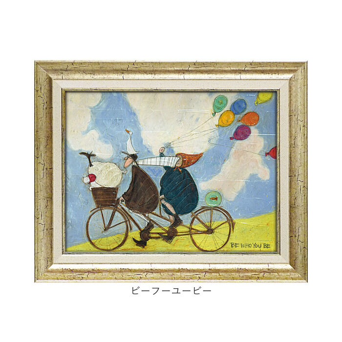 BACKYARD FAMILY「アートフレーム 通販 サムトフト 犬と釣り人と小さな船 壁掛けアート 絵画 壁飾り W48 x」|その他|