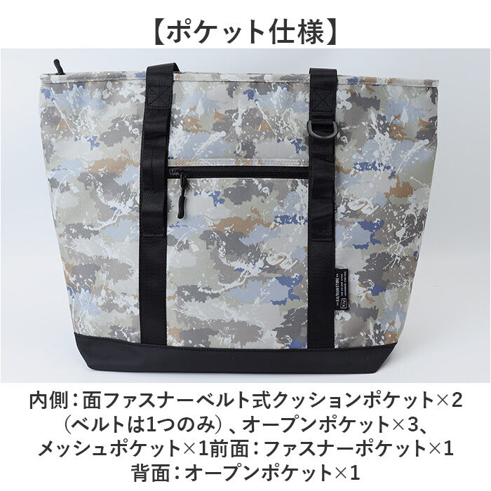 BACKYARD FAMILY「kiu バッグ トート キウ K446 通販 トートバッグ トートバック マザーズバッグ 大きめ」|トートバッグ|