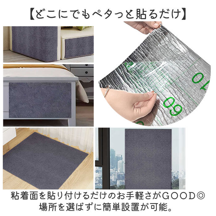 BACKYARD FAMILY「【最短即日発送】【送料無料】猫 爪とぎマット 通販 ソファー保護マット 爪研ぎ防止マット」|その他|