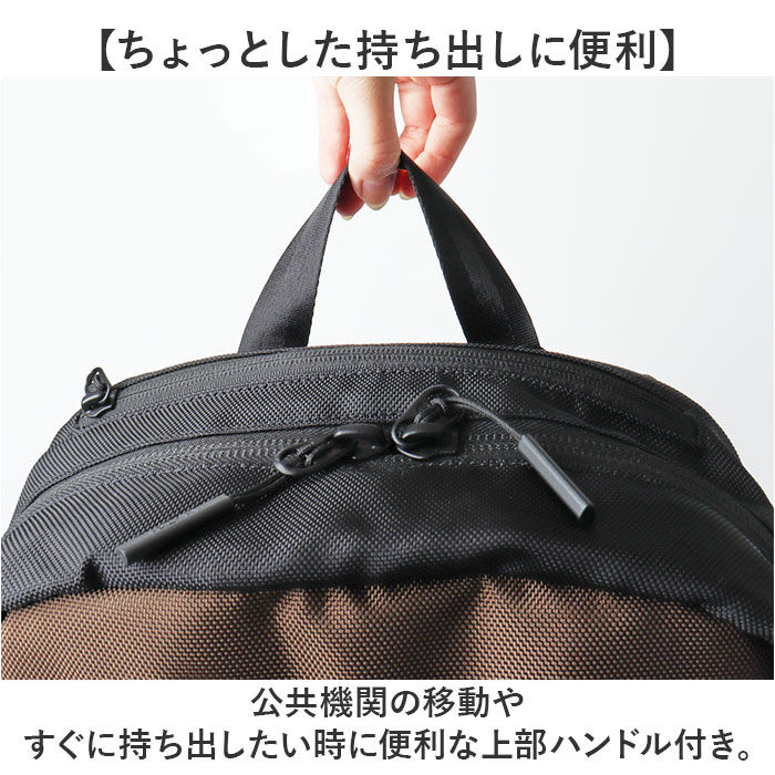 BACKYARD FAMILY「NAUTICA ノーティカ リュック 370-7081 通販 リュックサック バックパック」|リュック|