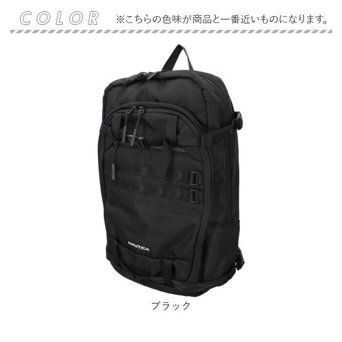 BACKYARD FAMILY「NAUTICA ノーティカ リュック 370-7081 通販 リュックサック バックパック」|リュック|