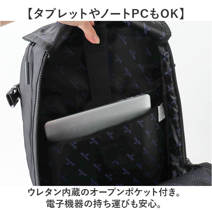 BACKYARD FAMILY「NAUTICA ノーティカ リュック 370-7081 通販 リュックサック バックパック」|リュック|