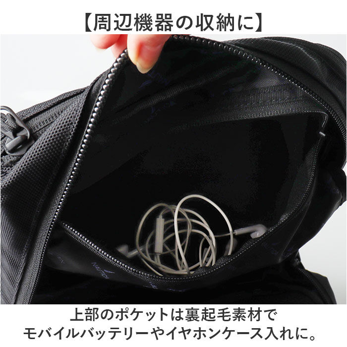 BACKYARD FAMILY「NAUTICA ノーティカ リュック 370-7081 通販 リュックサック バックパック」|リュック|