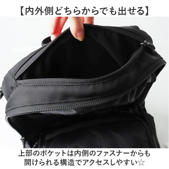 BACKYARD FAMILY「NAUTICA ノーティカ リュック 370-7081 通販 リュックサック バックパック」|リュック|