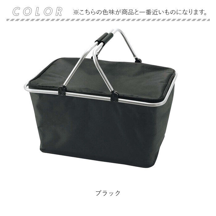 BACKYARD FAMILY「保冷バッグ 大容量 通販 クーラーバッグ カゴ用 折りたたみ 保冷 アウトドア キャンプ」|その他|