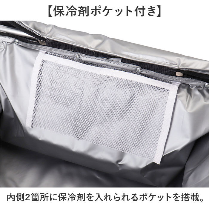 BACKYARD FAMILY「保冷バッグ 大容量 通販 クーラーバッグ カゴ用 折りたたみ 保冷 アウトドア キャンプ」|その他|