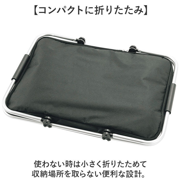 BACKYARD FAMILY「保冷バッグ 大容量 通販 クーラーバッグ カゴ用 折りたたみ 保冷 アウトドア キャンプ」|その他|