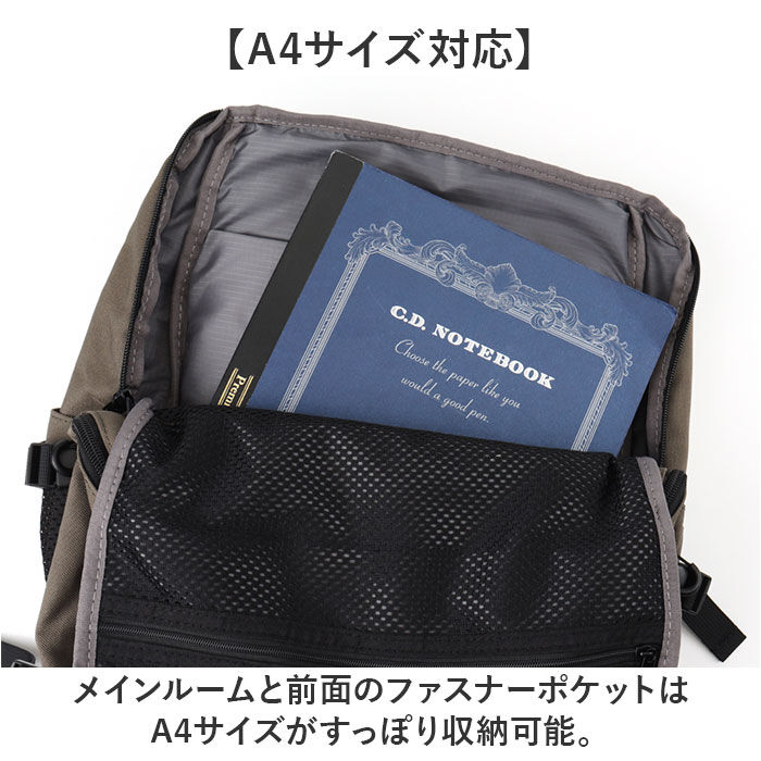 BACKYARD FAMILY「L.R.M バッグ CMK-1133 通販 リュック リュックサック バックパック デイパック」|リュック|