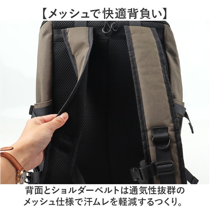 BACKYARD FAMILY「L.R.M バッグ CMK-1133 通販 リュック リュックサック バックパック デイパック」|リュック|