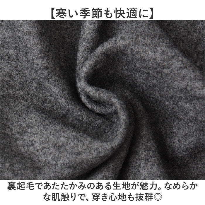 BACKYARD FAMILY「URBAN SQUARE パンツ 65306 通販 アーバンスクエア トラウザーパンツ スラックス」|その他|