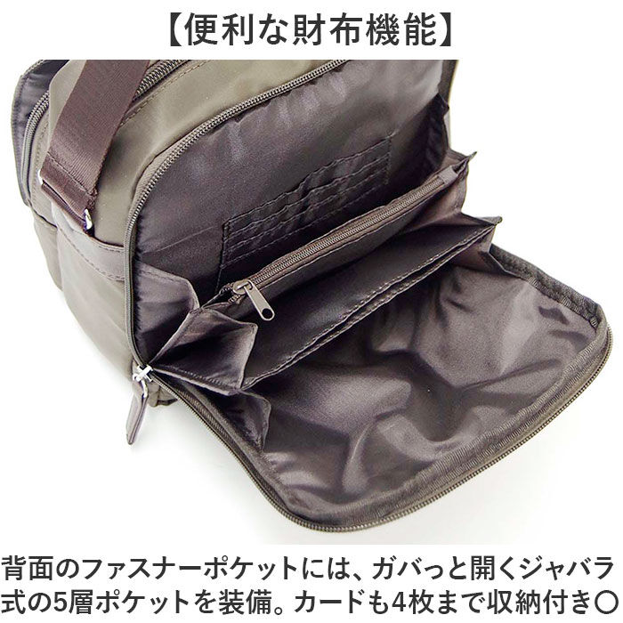 BACKYARD FAMILY「ショルダーバッグ ポケット多め 通販 レディース ショルダーバック 斜め掛けバッグ ななめがけ」|ショルダー・メッセンジャー|