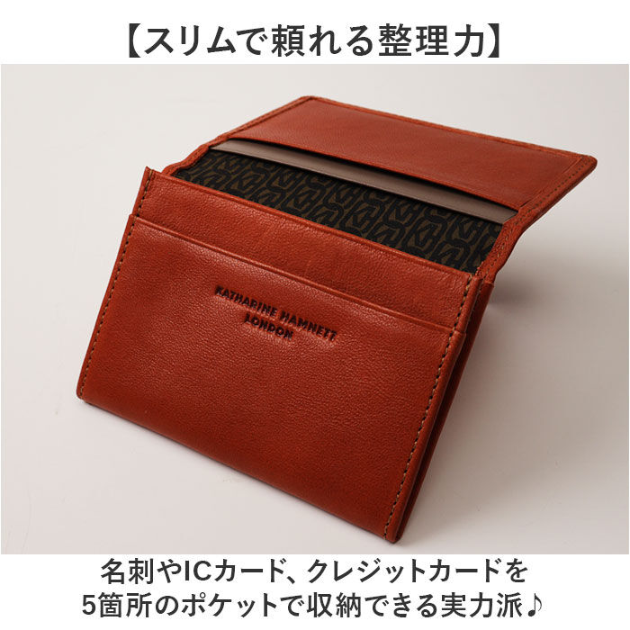 BACKYARD FAMILY「katharine hamnett london 名刺入れ 490-52301 通販 カードケース」|名刺入れ・カードケース|