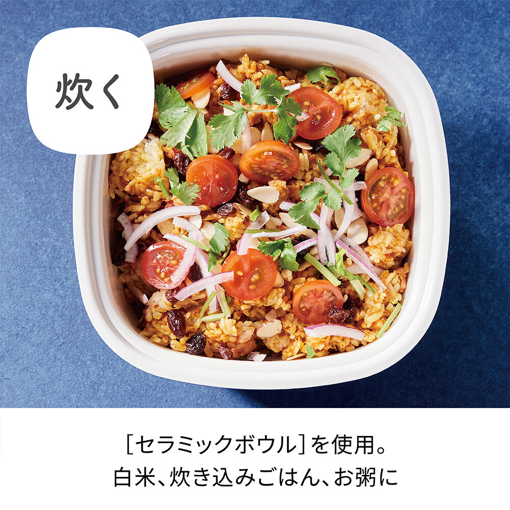 recolte「レコルト　ポットデュオ キャレ　RPD-4」|食器・キッチングッズ|