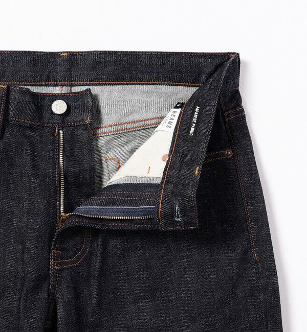 BEAMS「ベーシック ストレッチ デニムパンツ」|デニム|