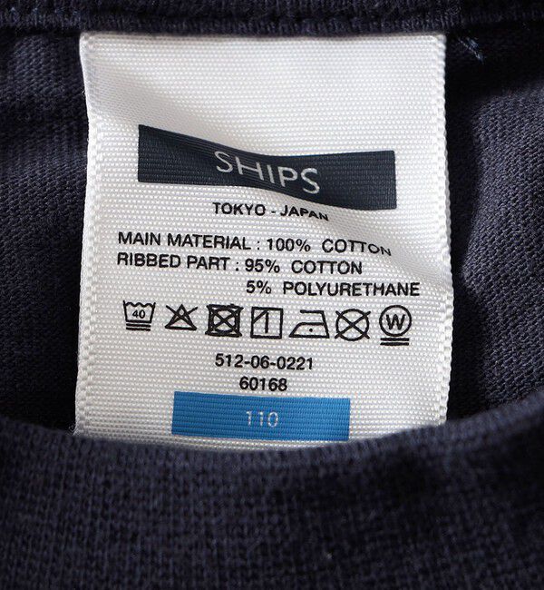 SHIPS KIDS「 【WEB限定】SHIPS KIDS:100～160cm / SHIPS ラウンド プリント ロゴ ロングスリーブ Tシャツ」|Tシャツ・カットソー|