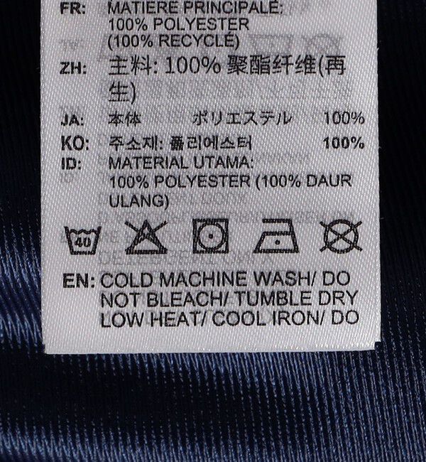 SHIPS any「adidas:〈洗濯機可能〉アディカラー クラシック ファイヤーバード ルーズ トラック パンツ」|その他|