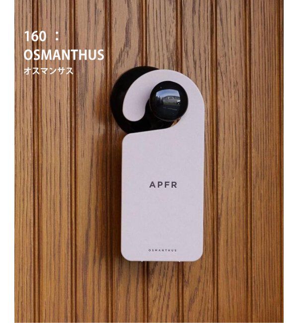 journal standard Furniture「【APFR/アポテーケ フレグランス】CLOSET TAG クローゼットタグ」|アロマ・ルームフレグランス|160