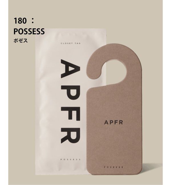 journal standard Furniture「【APFR/アポテーケ フレグランス】CLOSET TAG クローゼットタグ」|アロマ・ルームフレグランス|ブラックベース
