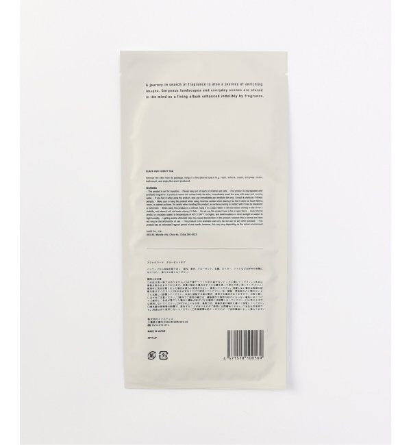 journal standard Furniture「【APFR/アポテーケ フレグランス】CLOSET TAG クローゼットタグ」|アロマ・ルームフレグランス|