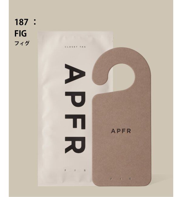journal standard Furniture「【APFR/アポテーケ フレグランス】CLOSET TAG クローゼットタグ」|アロマ・ルームフレグランス|グリーンべース