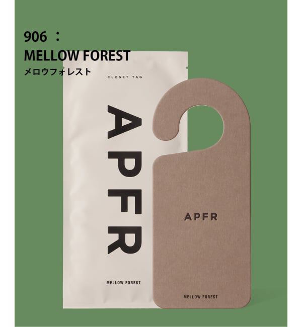 journal standard Furniture「【APFR/アポテーケ フレグランス】CLOSET TAG クローゼットタグ」|アロマ・ルームフレグランス|その他カラー G