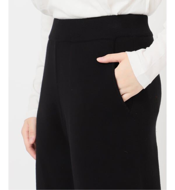 JOURNAL STANDARD relume「《追加》ニットストレートパンツ」|その他|