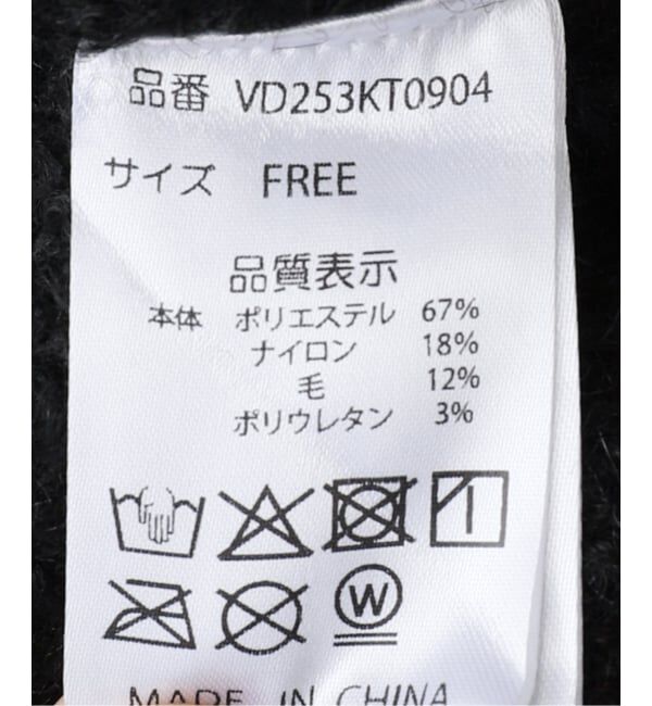 Oriens JOURNAL STANDARD「【VIAVANDA/ヴィアヴァンダ】2WAY HOODED MUFFLER KNIT」|マフラー|