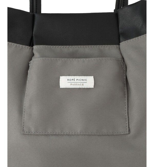 ROPE PICNIC PASSAGE「洗えるバッグ リボンディティールトートバッグ/イージーケア」|トートバッグ|