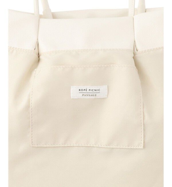 ROPE PICNIC PASSAGE「洗えるバッグ リボンディティールトートバッグ/イージーケア」|トートバッグ|