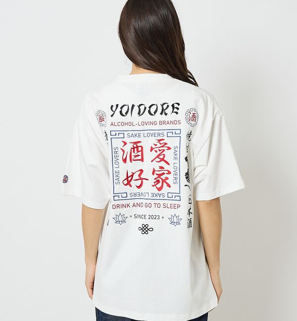ABAHOUSE「【YOIDORE/ヨイドレ】 酒愛好家　刺繍Tシャツ/SAKE ネオンプリントＴ」|Tシャツ・カットソー|