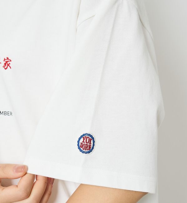 ABAHOUSE「【YOIDORE/ヨイドレ】 酒愛好家　刺繍Tシャツ/SAKE ネオンプリントＴ」|Tシャツ・カットソー|