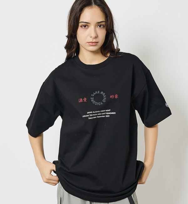 ABAHOUSE「【YOIDORE/ヨイドレ】 酒愛好家　刺繍Tシャツ/SAKE ネオンプリントＴ」|Tシャツ・カットソー|