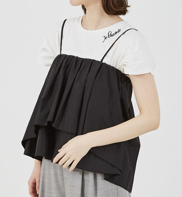 abahouse mavie「シャイニータフタビスチェ」|キャミソール|ブラック
