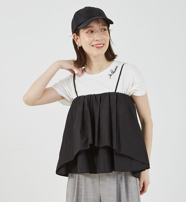 abahouse mavie「シャイニータフタビスチェ」|キャミソール|