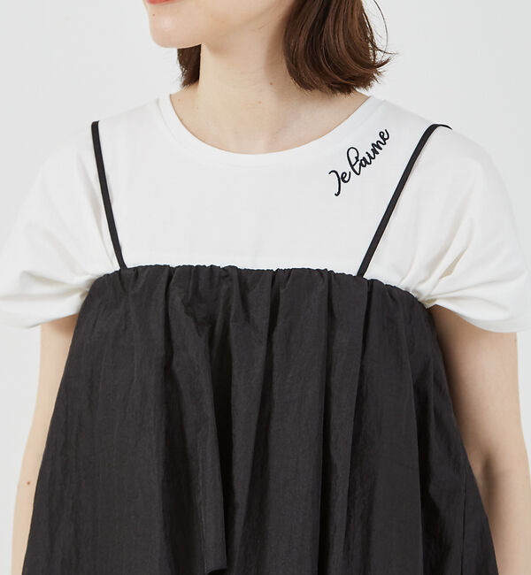 abahouse mavie「シャイニータフタビスチェ」|キャミソール|