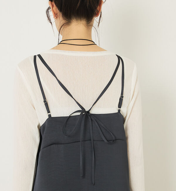 abahouse mavie「ダブルストラップキャミワンピース」|ワンピース|