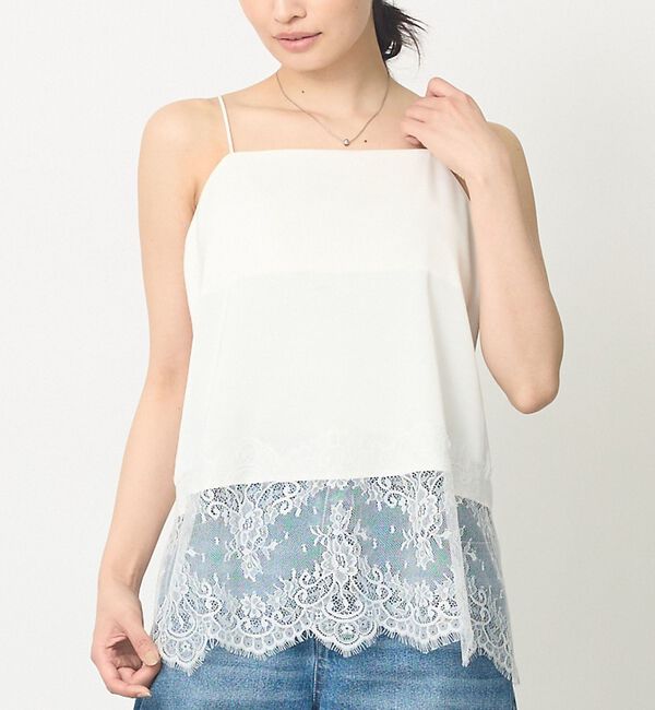 abahouse mavie「【レイヤード映え】サテン裾レースキャミソール」|キャミソール|ホワイト