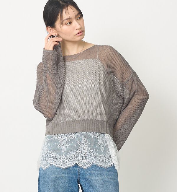 abahouse mavie「【レイヤード映え】サテン裾レースキャミソール」|キャミソール|