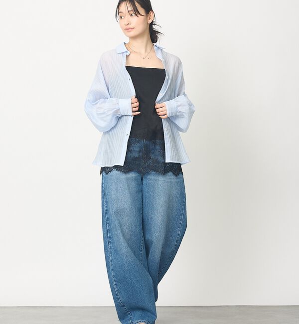 abahouse mavie「【レイヤード映え】サテン裾レースキャミソール」|キャミソール|