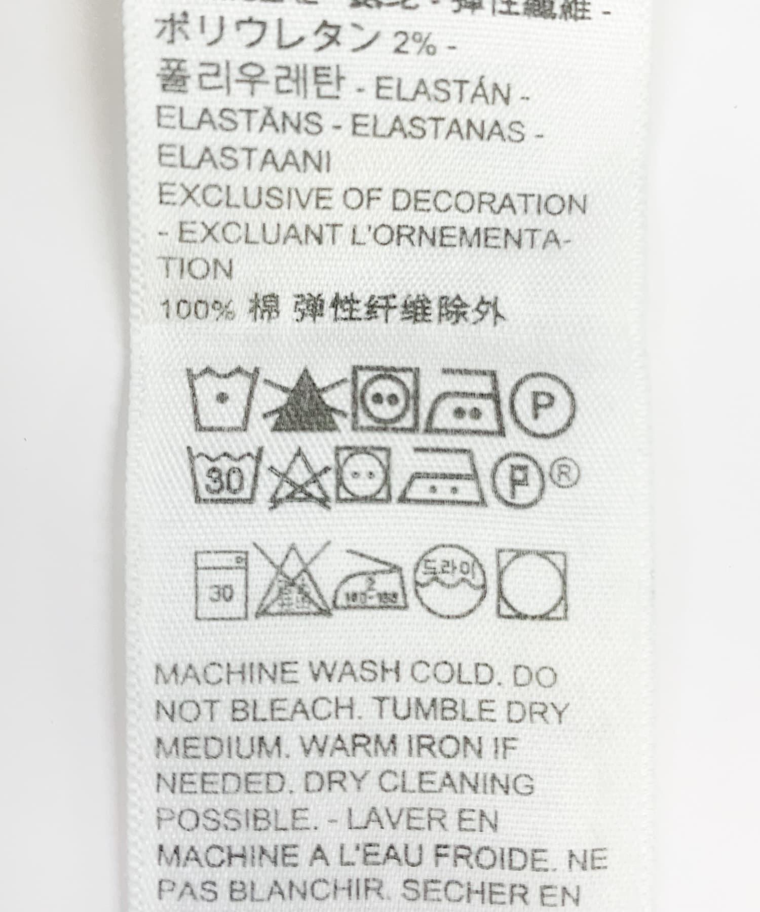 URBAN RESEARCH「Levi&rsquo;s　Exclusive 728 HR WIDE LEG」|デニム|