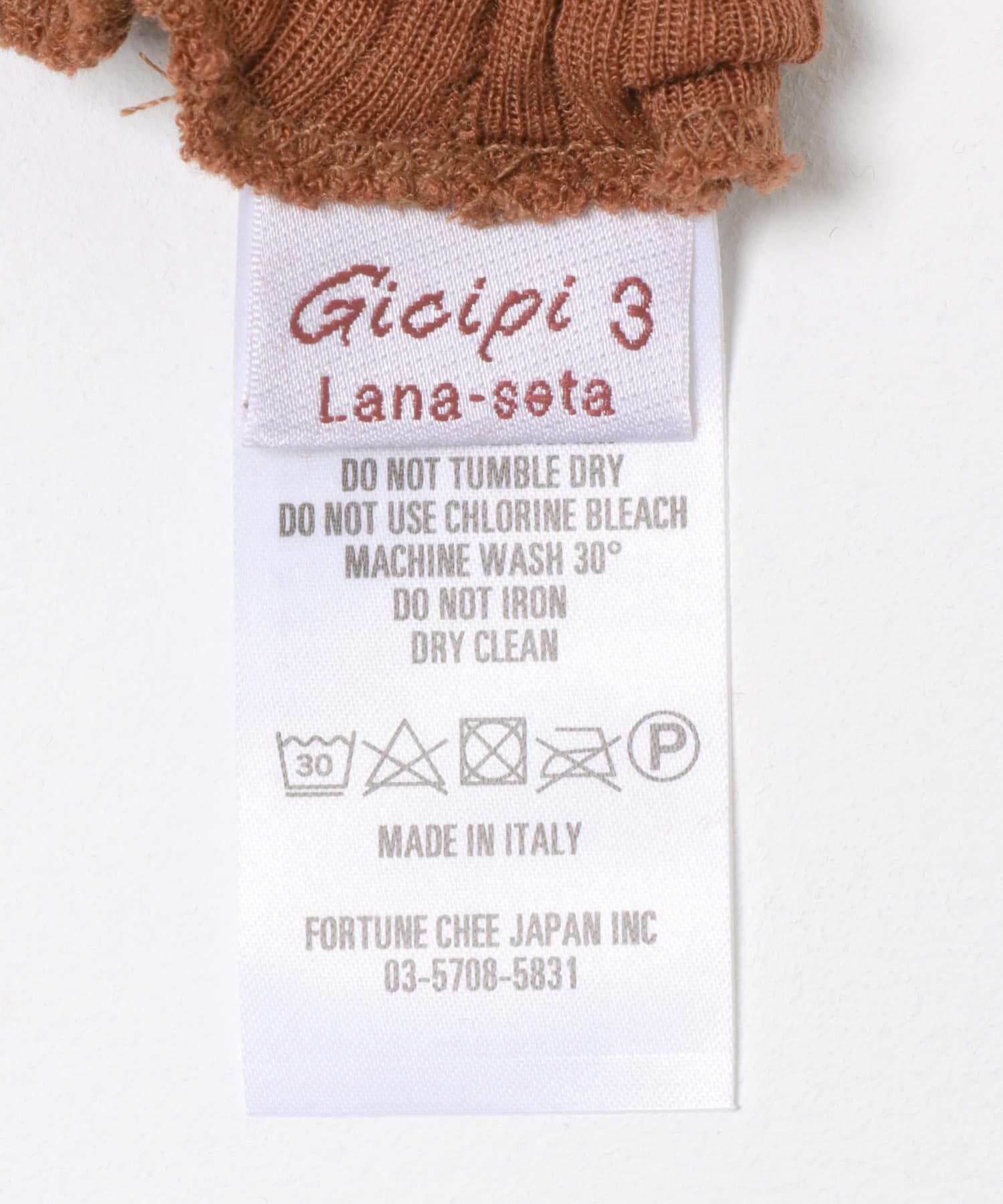 URBAN RESEARCH ROSSO「GICIPI　PRUGNA」|ニット・セーター|