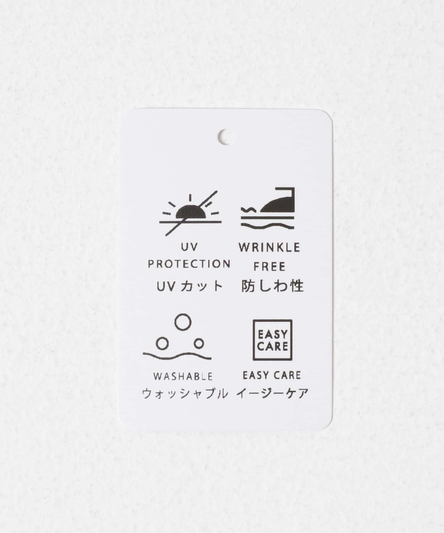 URBAN RESEARCH DOORS「FORK&SPOON　ダブルクロスイージーパンツ」|その他|