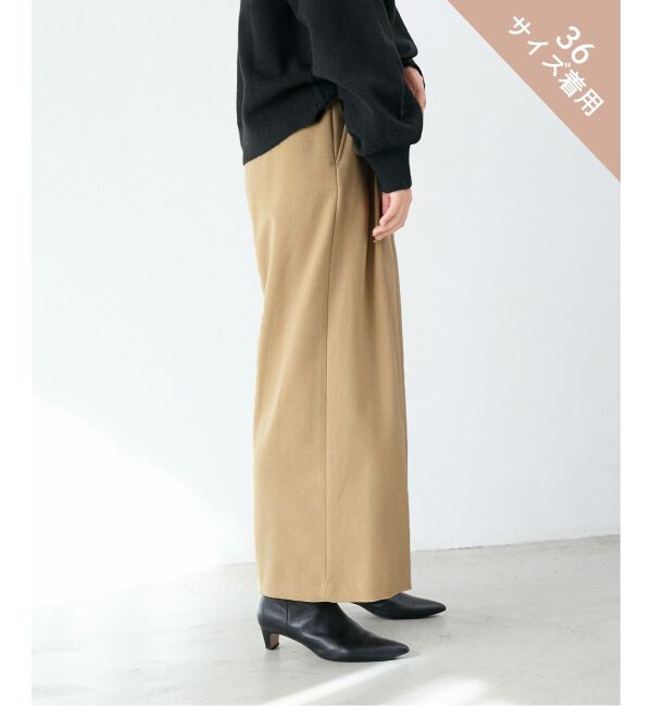  「ウールライクフロントタックワイドクロップドパンツ」|その他|