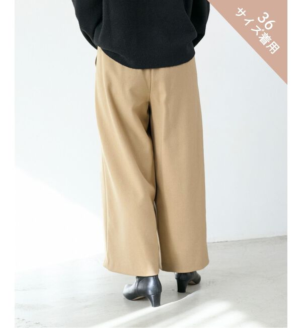  「ウールライクフロントタックワイドクロップドパンツ」|その他|