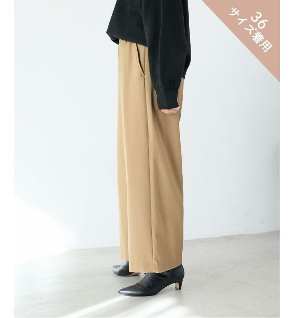  「ウールライクフロントタックワイドクロップドパンツ」|その他|